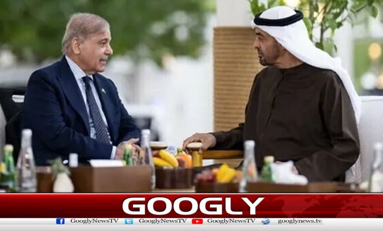 UAE President Sheikh Mohammed bin Zayed Al Nahyan arrives in Pakistan