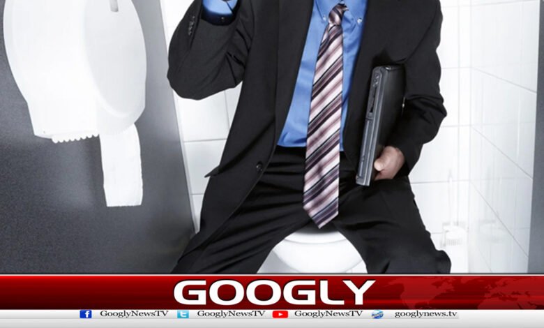 بار بارباتھ روم بریک لینے والاملازم برطرف 1 Employee fired for taking frequent bathroom breaks