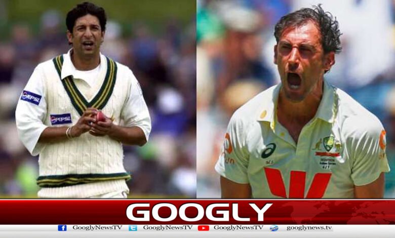 اسٹارک نے وسیم اکرم کا23سالہ ریکارڈ توڑ دیا 1 Starc breaks Wasim Akram's 23-year-old record