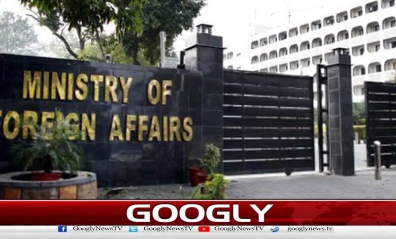 بھارت میں مسلمانوں پر مظالم تشویشناک ہے، دفتر خارجہ 1 Atrocities on minorities in India are worrying, says Foreign Office