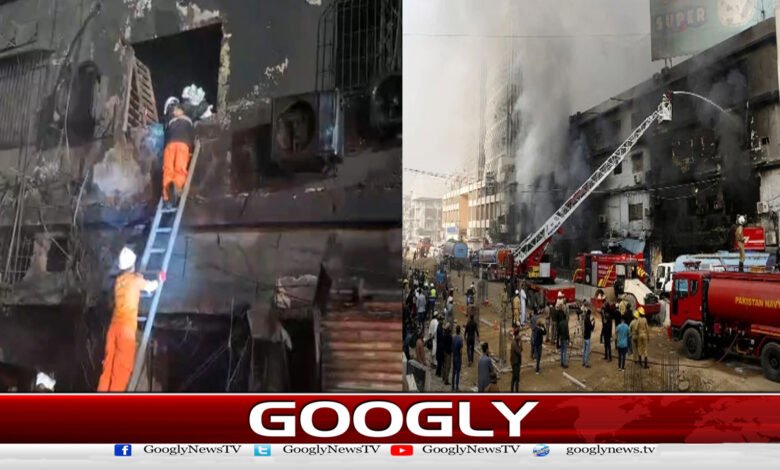 Gul Plaza tragedy: Death toll reaches 26, search for missing persons continues