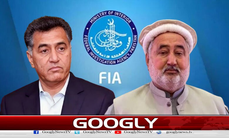 FIA begins investigation into corruption case against Faiz Hameed's brother Najaf Hameed