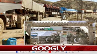 Why did Afghans who traded with Pakistan become poor?