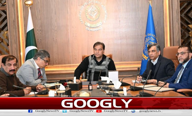Important CDA meeting on Islamabad's development projects and travel facilities