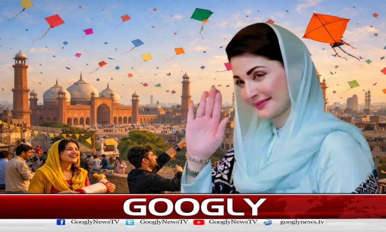 بسنت کے دوران سیفٹی راڈ کے بغیر بائیک چلانے پر 2 ہزار روپے جرمانہ ہوگا : مریم نواز 1 There will be a fine of Rs 2,000 for riding a bike without a safety rod during Basant: Maryam Nawaz