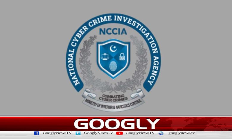 Cybercrime agency uncovers another kidnap-for-ransom network