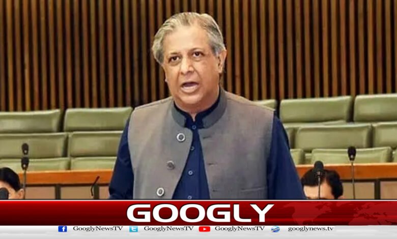 سینیٹ میں بھی اپوزیشن لیڈر کی تقرری کا معاملہ جلد نمٹ جائے گا: اعظم نذیر تارڑ 1 The issue of appointment of opposition leader in the Senate will be resolved soon: Azam Nazir Tarar