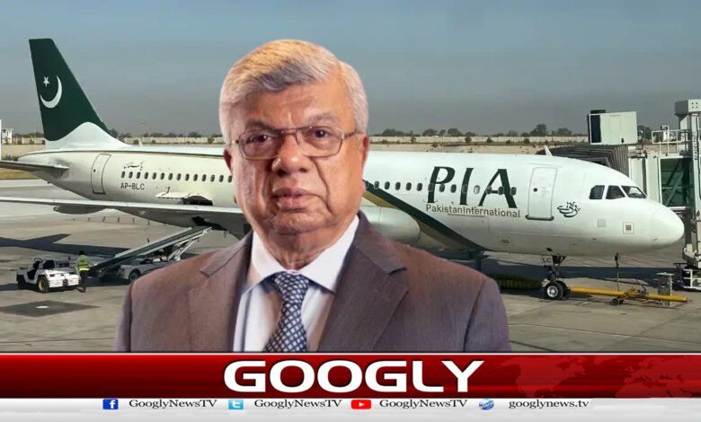 Civil Aviation Authority begins audit inspection of PIA's Air Operators Certificate