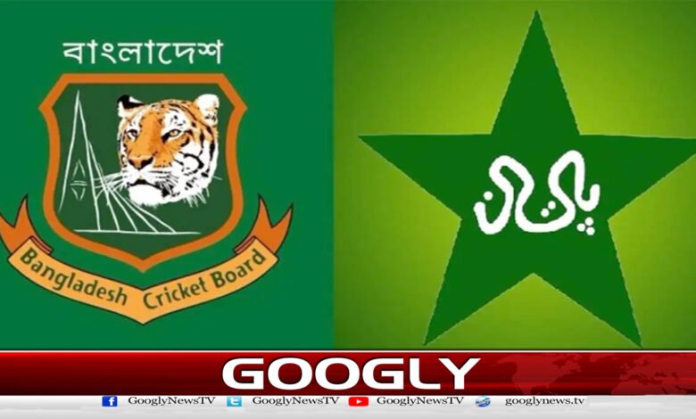 Pakistan's tour of Bangladesh schedule announced