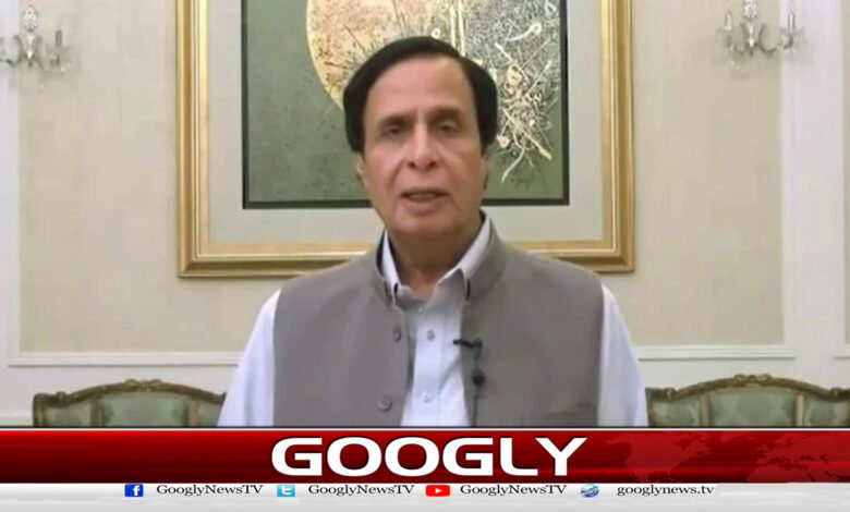 کرپشن کیس : پرویز الہیٰ سمیت دیگر پر فرد جرم عائد 1 Corruption case: Pervaiz Elahi and others indicted