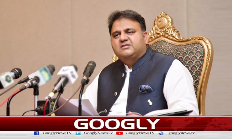 Dialogue is the only solution to move Pakistan forward: Fawad Chaudhry