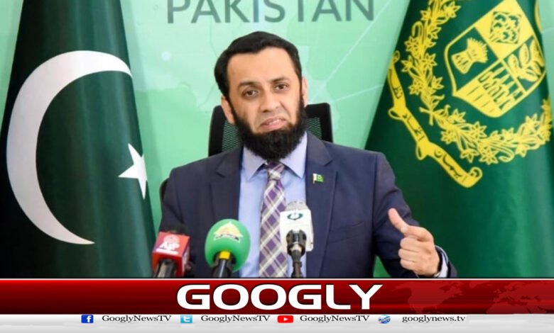 We will firmly confront the narrative of terrorists: Atta Tarar