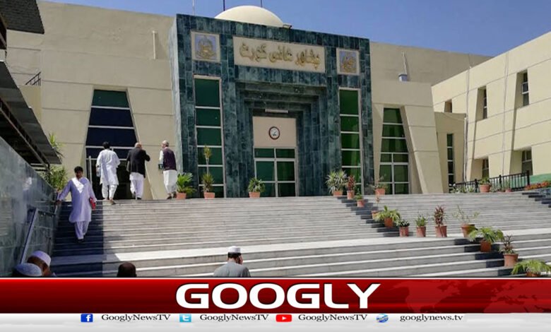 جوڈیشل کمیشن اجلاس : پشاور ہائی کورٹ کے ایڈیشنل ججز کو مستقل کرنے کی منظوری 1 Judicial Commission meeting: Approval to make additional judges of Peshawar High Court permanent