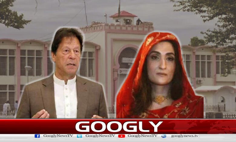 اڈیالہ جیل انتظامیہ نے عمران خان کی بشریٰ بی بی کی ملاقات کروادی 1 Adiala Jail administration arranges meeting between Imran Khan and Bushra Bibi