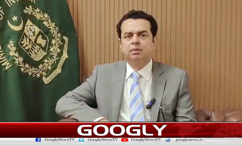 Intelligence-based operations underway in Tirah Valley: Minister of State for Interior