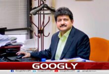 Saeed Mehdi's testimony