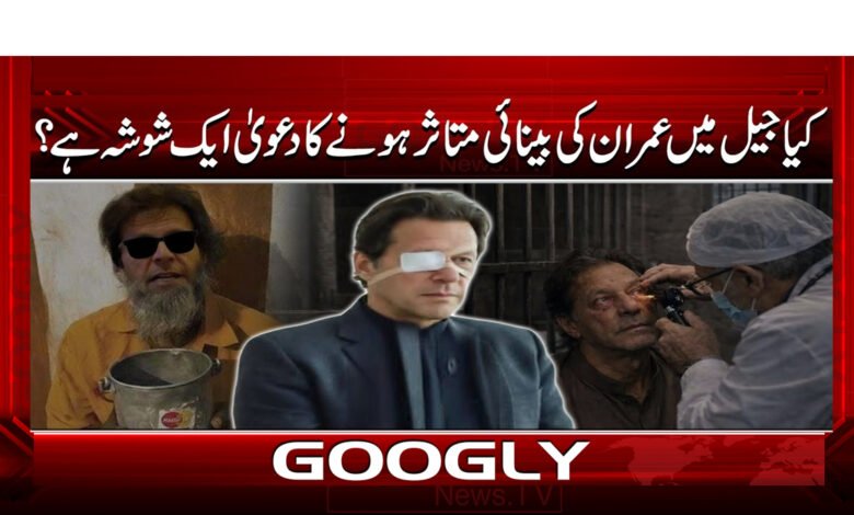 7 حکومتی مدت مکمل ہونے سے قبل عمران 2