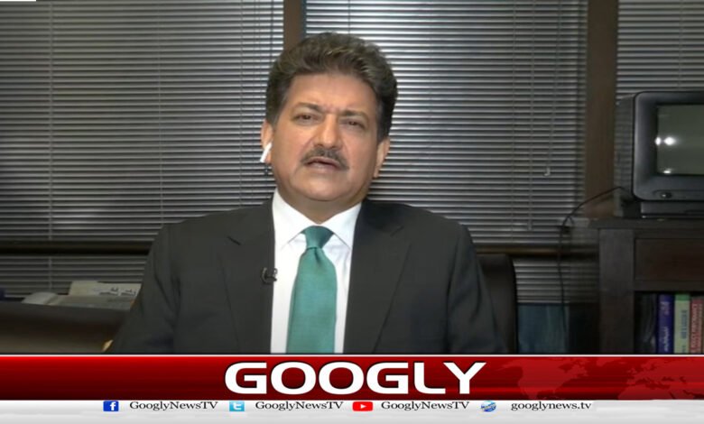 Danger is danger ahead