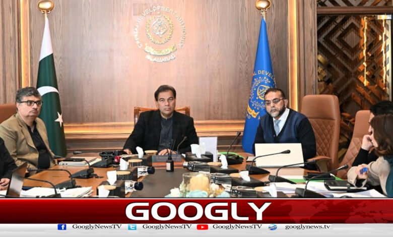 وزیراعظم کے وژن کے مطابق اسلام آباد کو تجاوزات سے پاک بنانے کا عزم، چیئرمین سی ڈی اے کی زیر صدارت اہم اجلاس 1 As per the Prime Minister's vision, the determination to make Islamabad free from encroachments was met under the chairmanship of the CDA chairman.