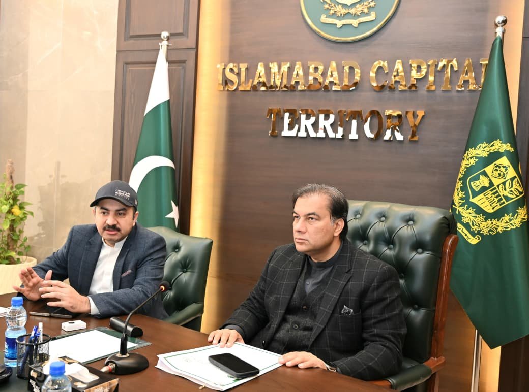 WhatsApp Image 2026 01 24 at 2.37.37 PM