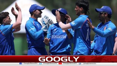 Afghanistan defeats West Indies in U-19 World Cup