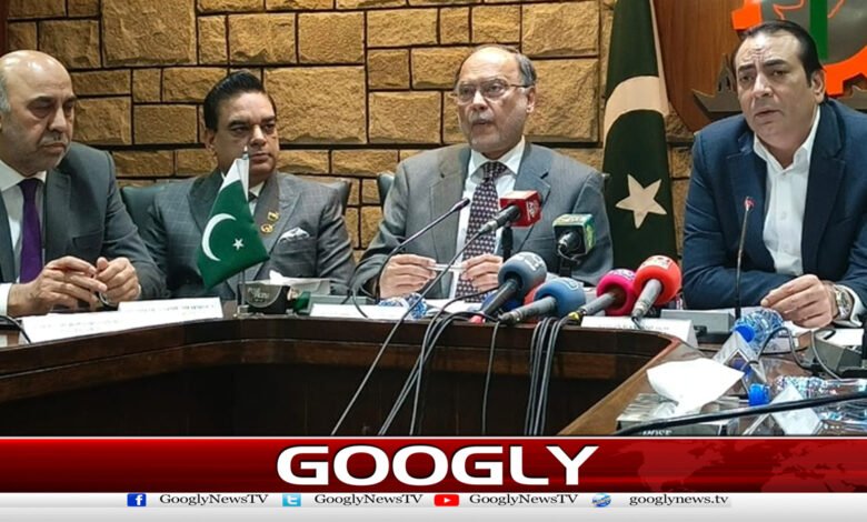 MoU signed between government and FPCCI