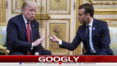 ٹرمپ کی فرانسیسی صدر کو عہدے سے ہٹانے کی دھمکی 2 Trump threatens to remove French president from office