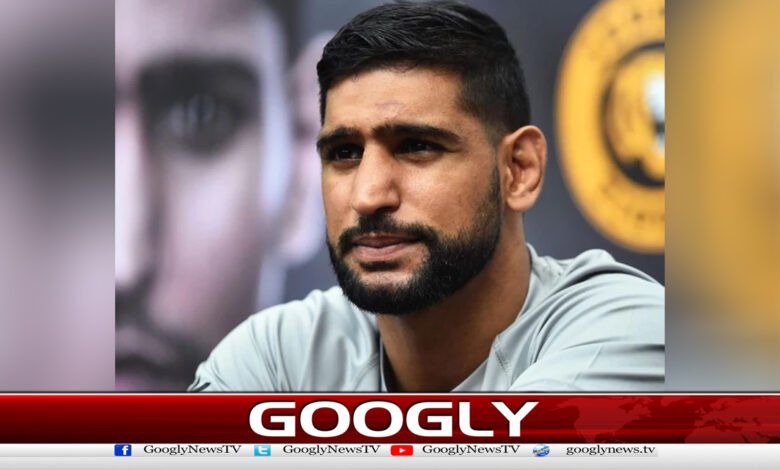 Former world champion Amir Khan arrives in Pakistan