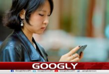 China has created an app for people living alone.