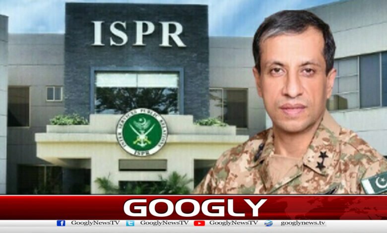 It is not our job to talk to political parties, DG ISPR clarifies