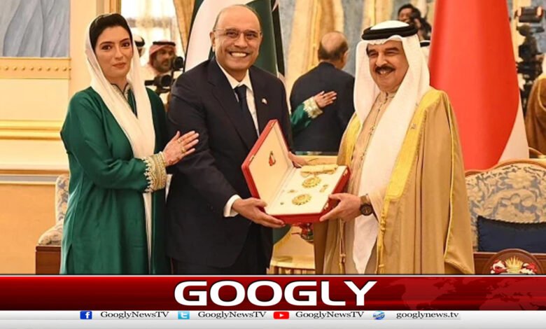 شاہ بحرین نے صدر زرداری کو ریاست کا اعلیٰ ترین ایوارڈسےنوازدیا 1 King of Bahrain confers highest state award on President Zardari
