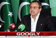 The burden of overbilling of 40 billion was not placed on the public, says Energy Minister