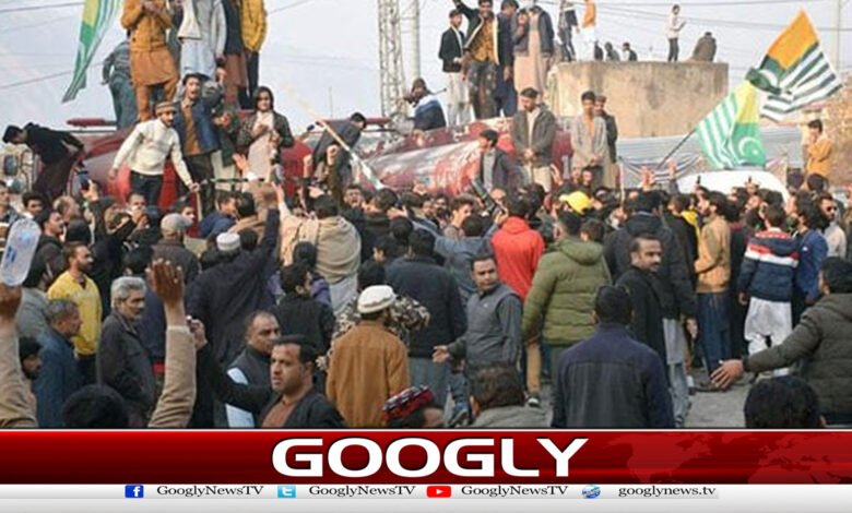 Azad Kashmir Action Committee receives invitation for talks before protest