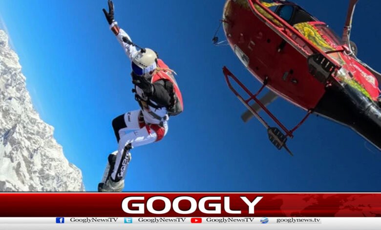 Belarusian ski jumper sets new world record