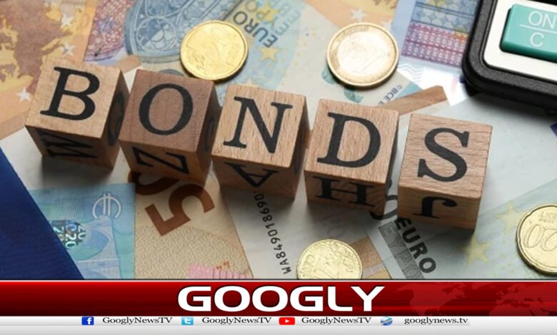 Government decides to issue bonds worth $2.75 billion