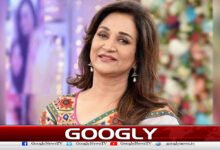 Bushra Ansari heavily criticized by social media users