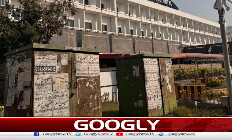 اسلام آباد کوغیرقانونی اشتہاری بورڈ سےپاک کرنےکیلئےکارروائی کاآغاز 1 Action begins to clear Islamabad of illegal billboards