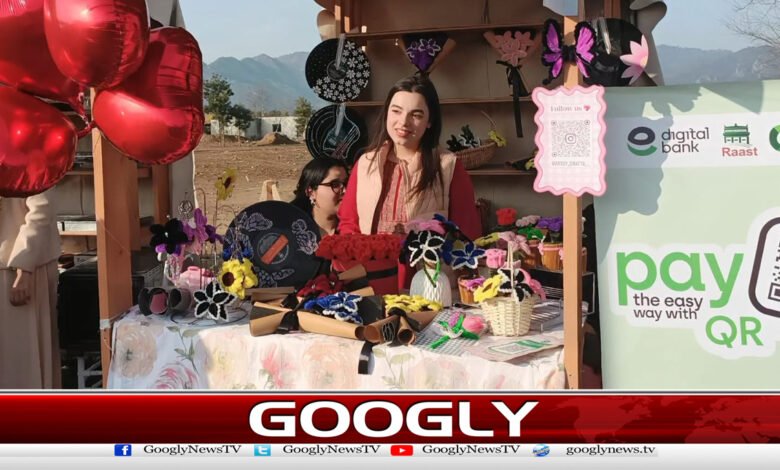 اسلام آباد میں طلبہ وطالبات،شہریوں کیلئےکمیونٹی مارکیٹ کااہتمام 1 Community market organized for students and citizens in Islamabad