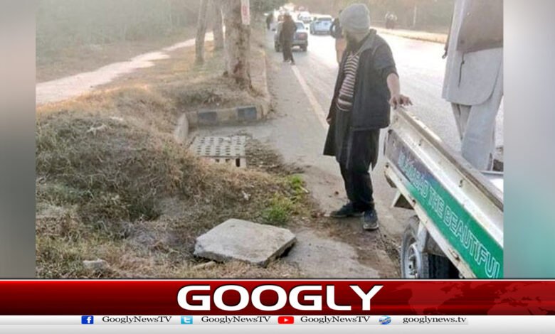 Repair work on manhole covers and sidewalks begins in Islamabad