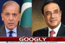 Karachi fire: President and Prime Minister express regret over the incident