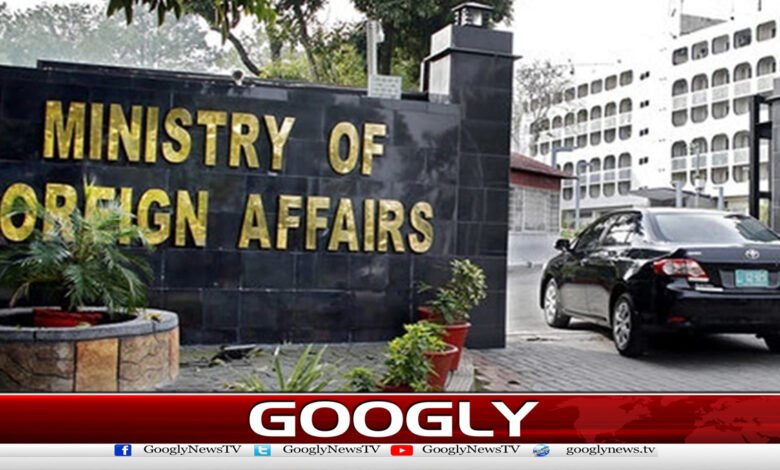 Linking the Board of Peace with the Abraham Accords is a misunderstanding, says Foreign Office