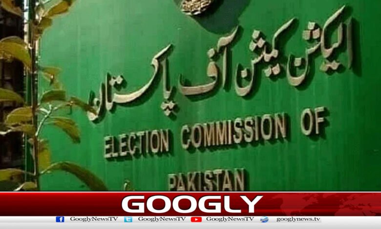 Membership of 23 members who submitted returns restored