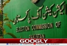 Delimitation schedule for new municipal elections in Khyber Pakhtunkhwa released