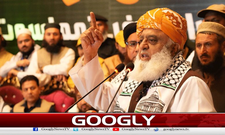Will Shehbaz Sharif talk about peace with the murderer Netanyahu? Fazlur Rehman