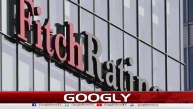 فچ رپورٹ میں پاکستان کی معاشی صورتحال نیگٹو قرار 5 Fitch releases report on Pakistan's economic situation