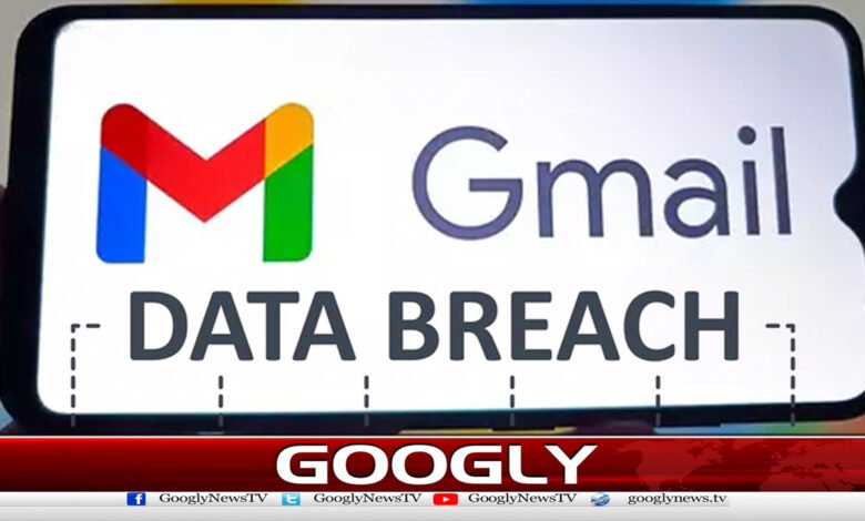 48ملین جی میل صارفین کے یوزرنیم اور پاس ورڈز لیک ہوگئے 1 Usernames and passwords of 48 million Gmail users leaked