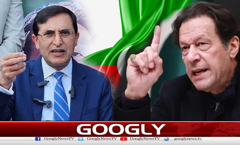 عمران خان سے ملاقاتوں پرپابندی کےبعدمذاکرات کیسے ہوں گے؟بیرسٹرگوہر 1 How will negotiations take place after ban on meetings with Imran Khan? Barrister Gohar