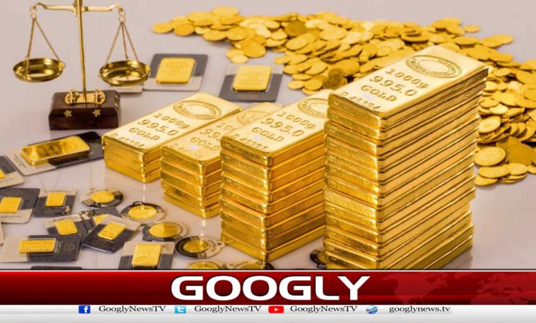 Gold Prices Drop by Thousands of Rupees