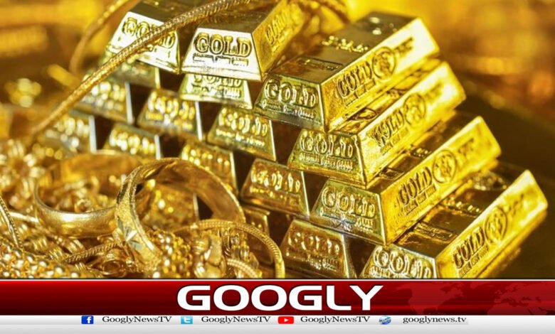 Gold Prices Plunge, Record Drop Seen, Market Reacts Sharply