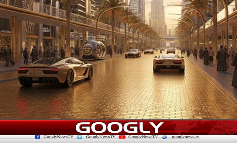 دبئی میں دنیا کی پہلی سونے کی سڑک بنانے کا اعلان 1 Dubai to build world's first gold road